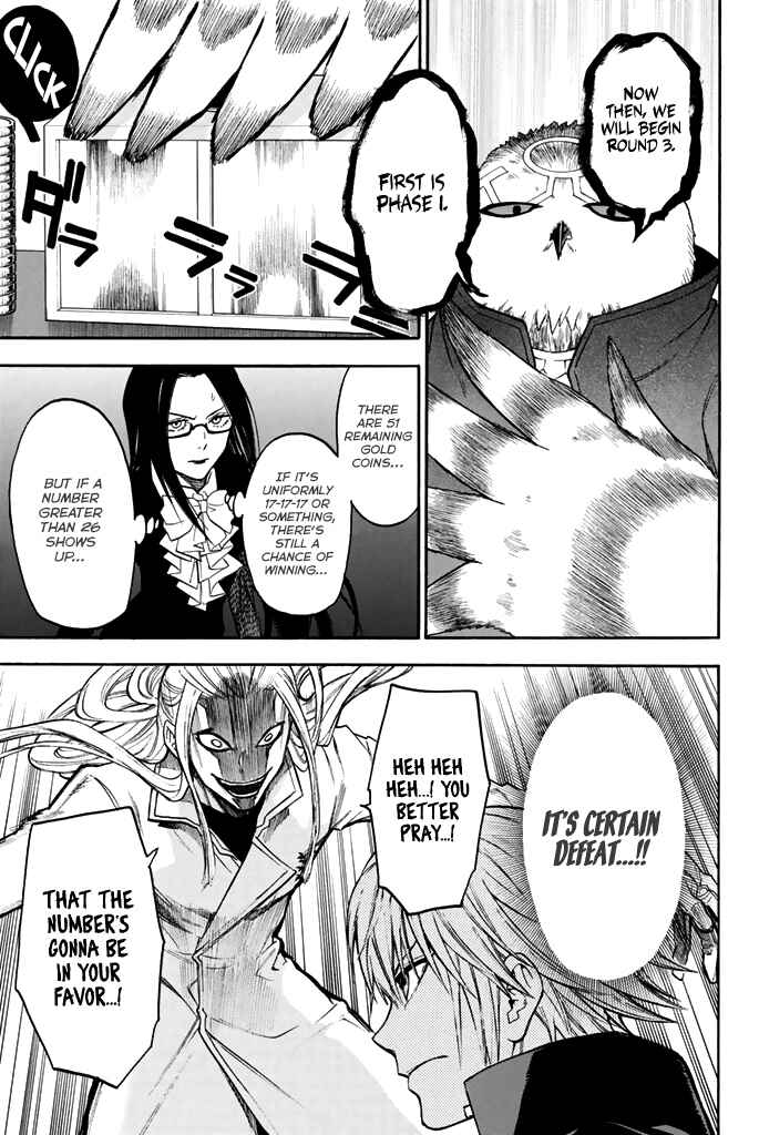Page 11 Chapter 39 Acma:Game