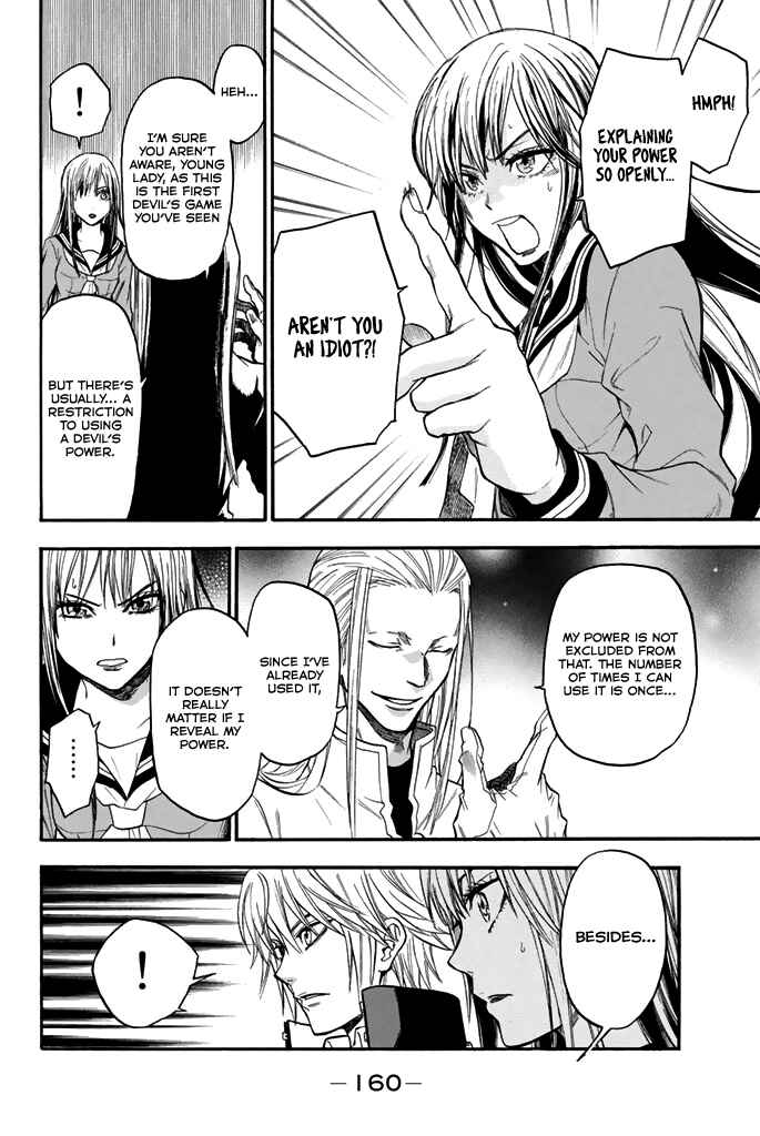 Page 6 Chapter 39 Acma:Game