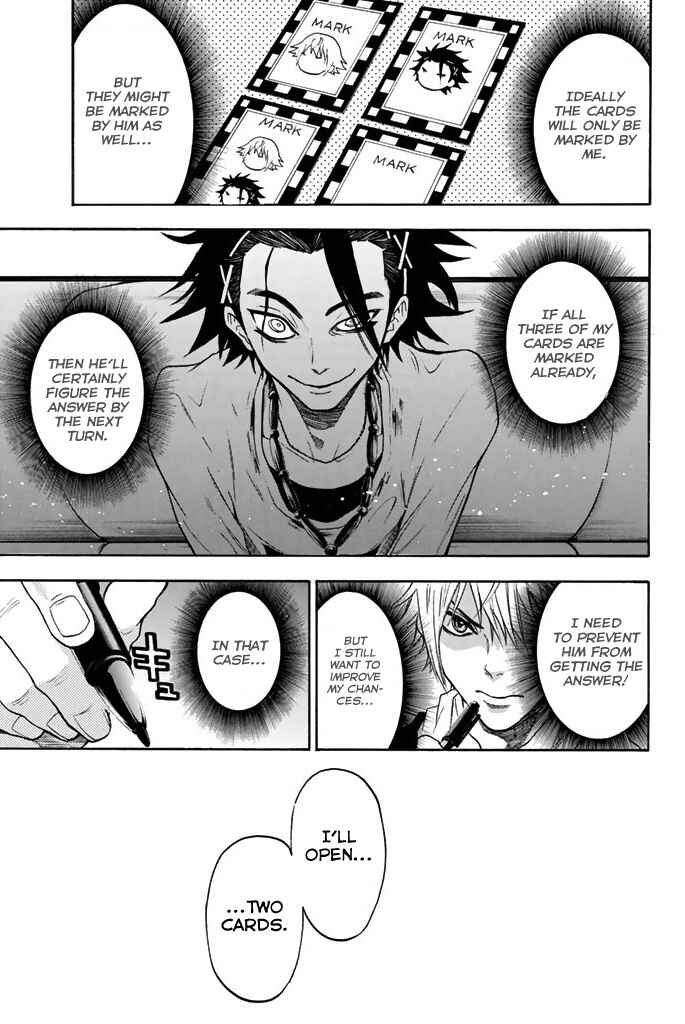 Page 12 Chapter 20 Acma:Game