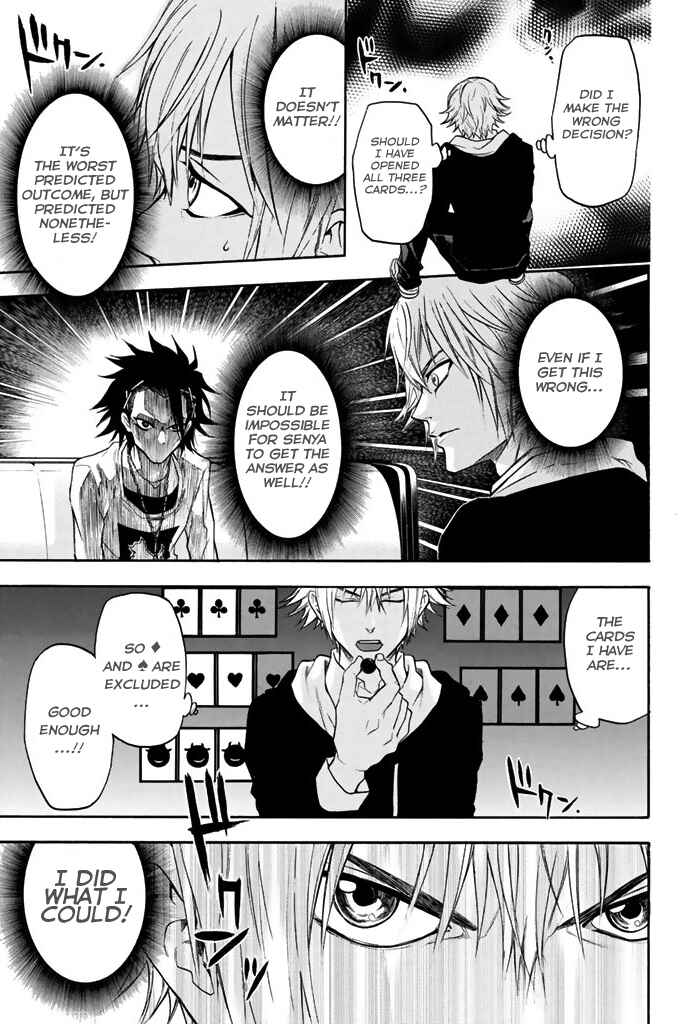 Page 16 Chapter 20 Acma:Game