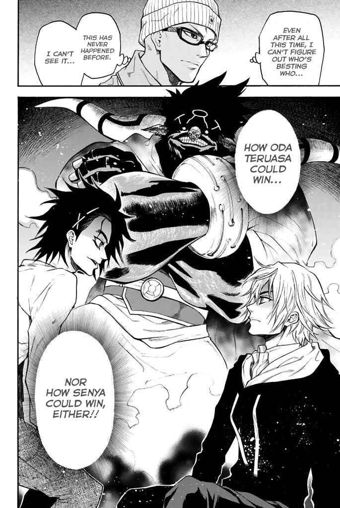 Page 21 Chapter 20 Acma:Game