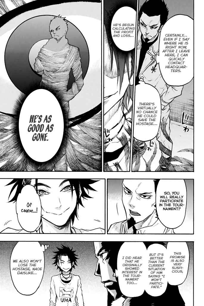 Page 10 Chapter 46 Acma:Game
