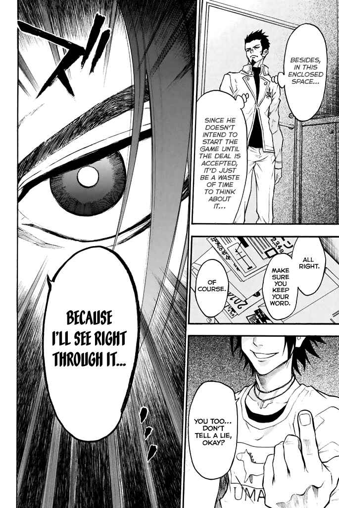 Page 11 Chapter 46 Acma:Game