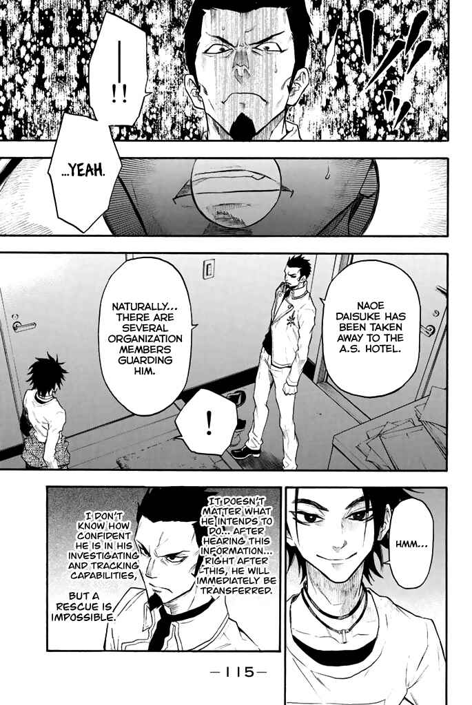 Page 12 Chapter 46 Acma:Game