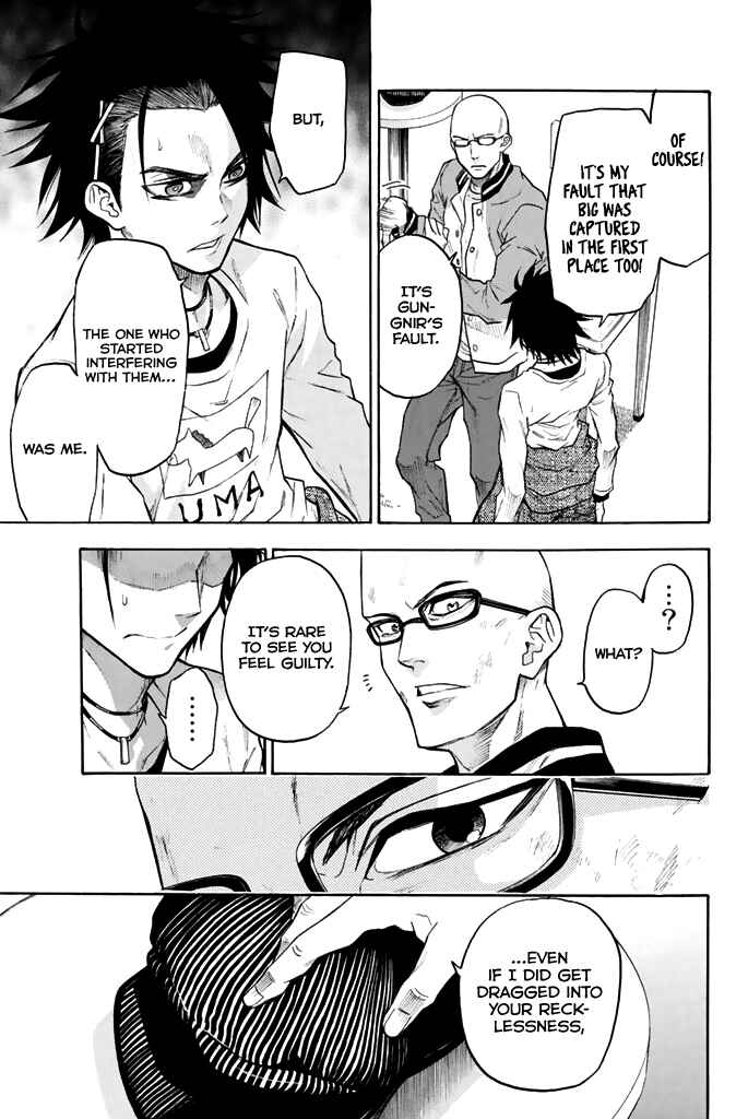 Page 18 Chapter 46 Acma:Game