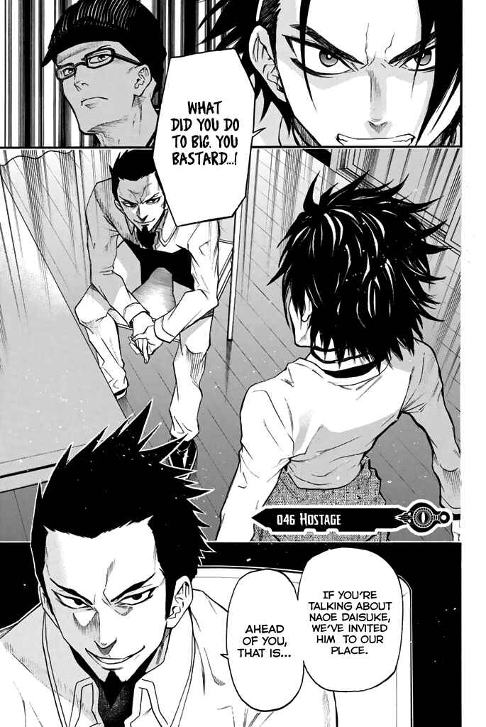 Page 2 Chapter 46 Acma:Game