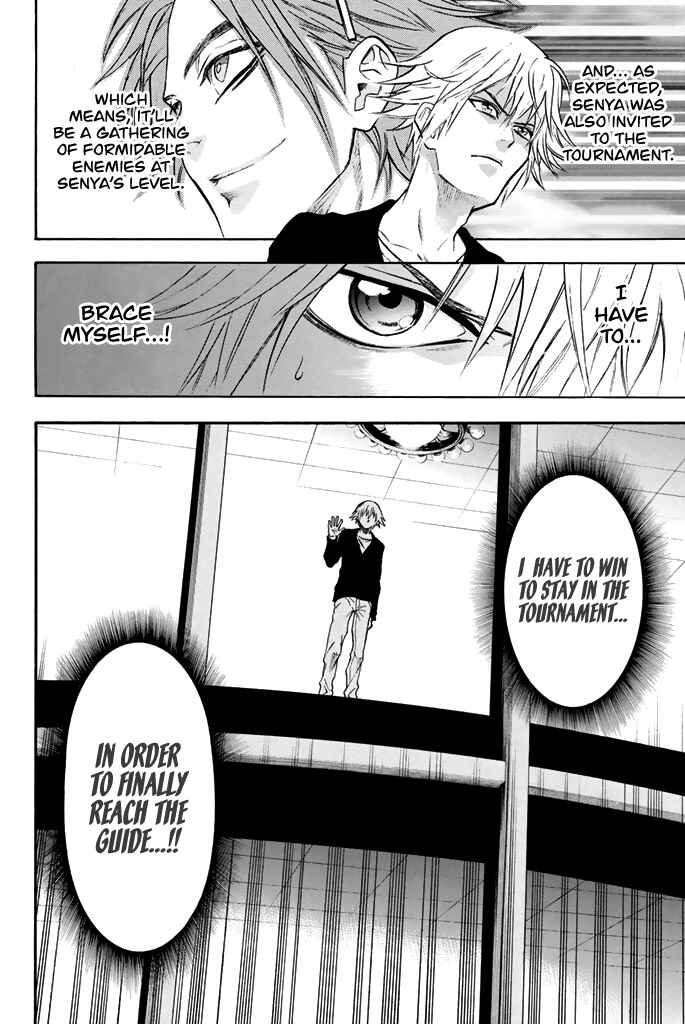 Page 21 Chapter 46 Acma:Game