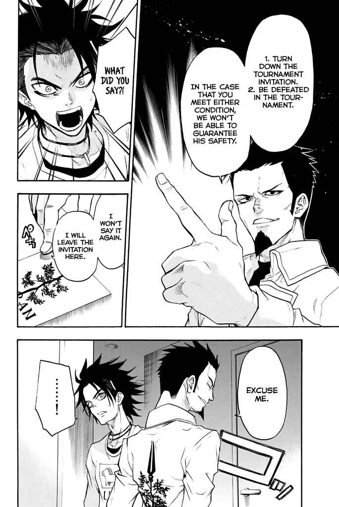 Page 3 Chapter 46 Acma:Game