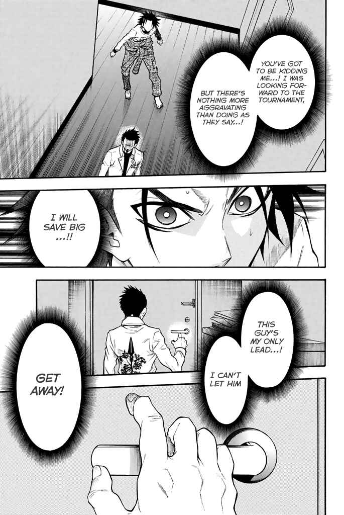 Page 4 Chapter 46 Acma:Game