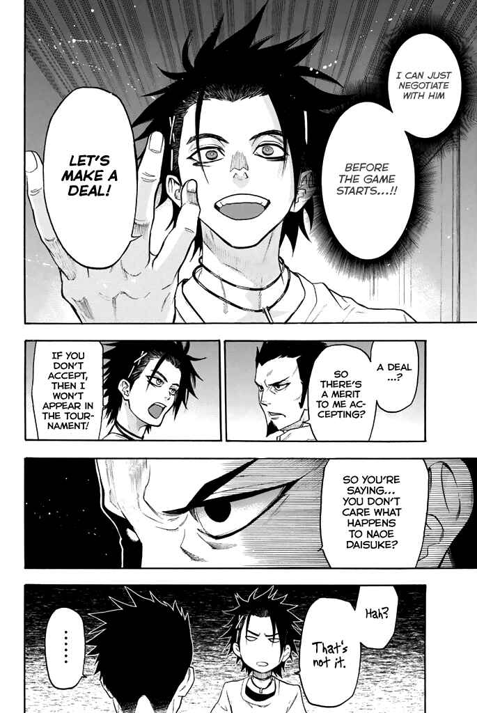 Page 7 Chapter 46 Acma:Game
