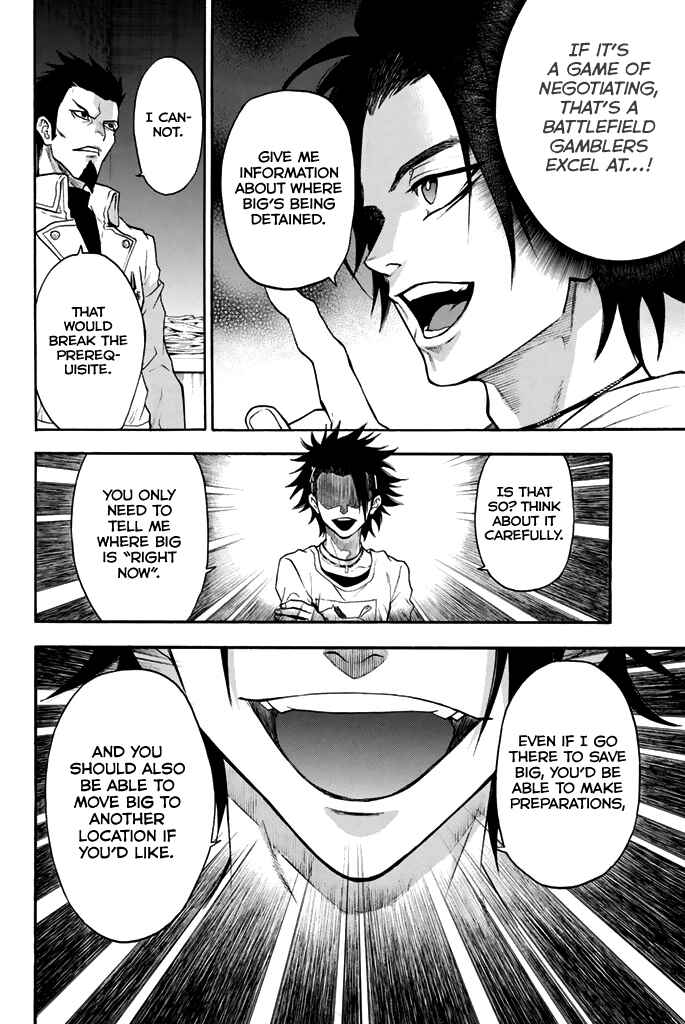 Page 9 Chapter 46 Acma:Game