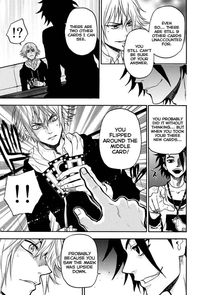 Page 14 Chapter 18 Acma:Game