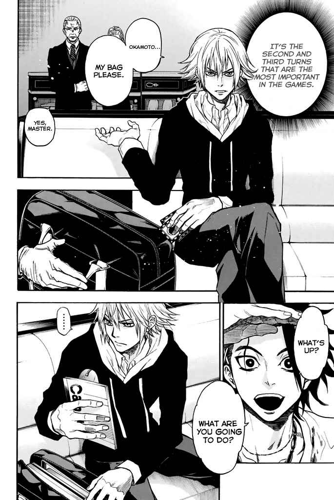 Page 3 Chapter 18 Acma:Game