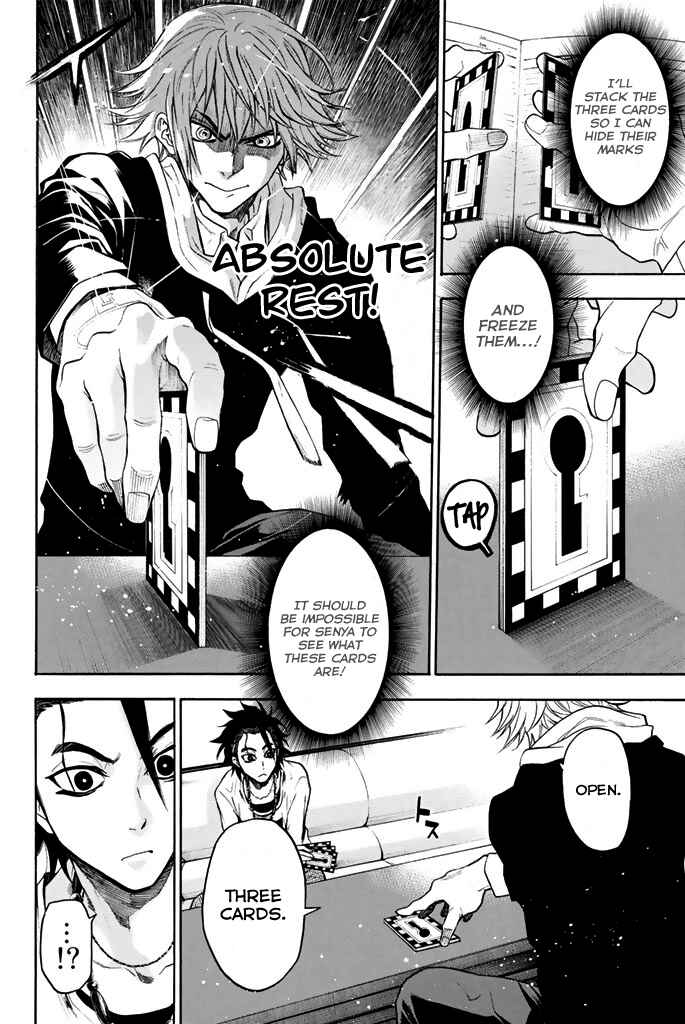 Page 5 Chapter 18 Acma:Game