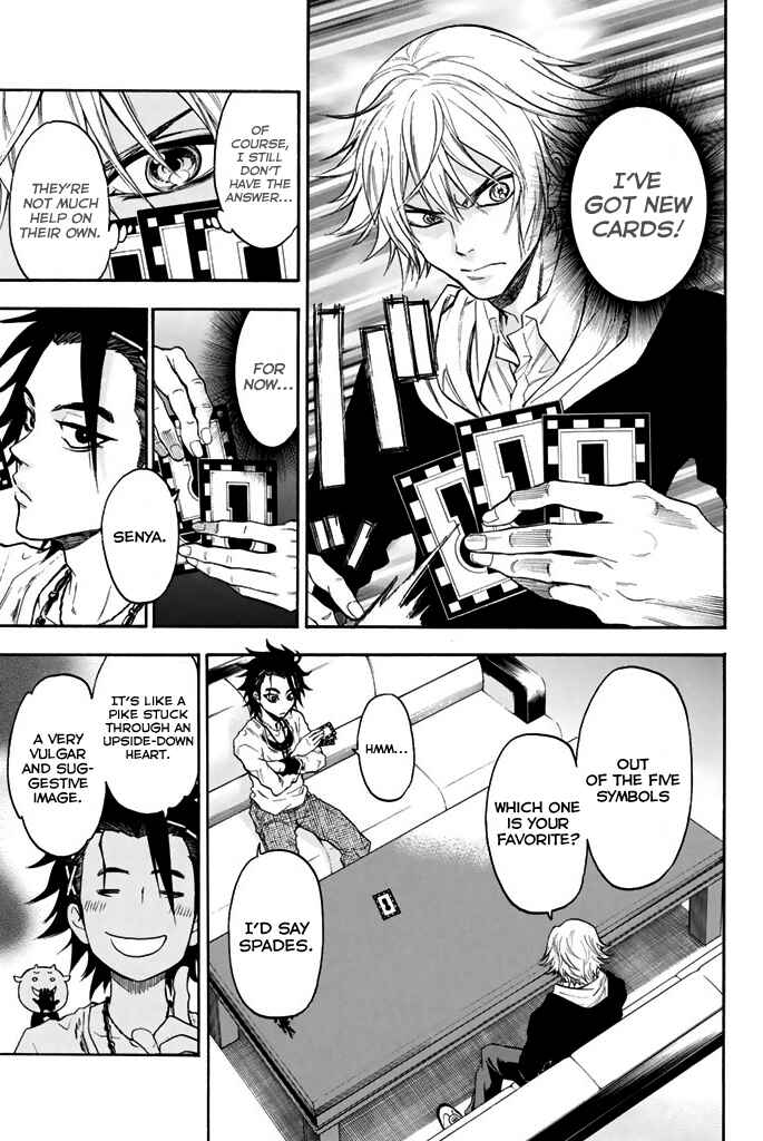 Page 8 Chapter 18 Acma:Game