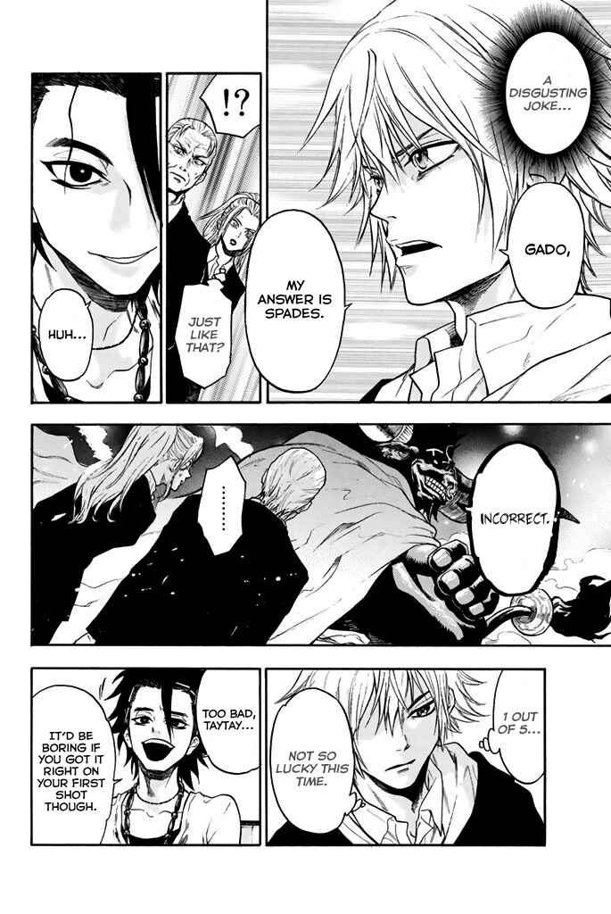 Page 9 Chapter 18 Acma:Game