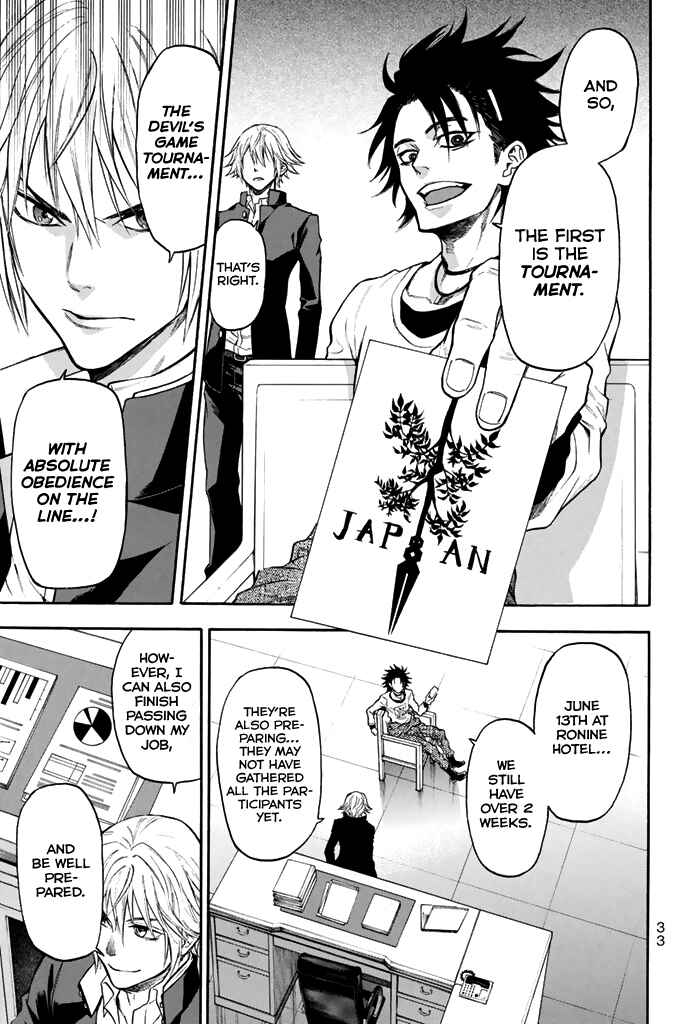 Page 10 Chapter 42 Acma:Game