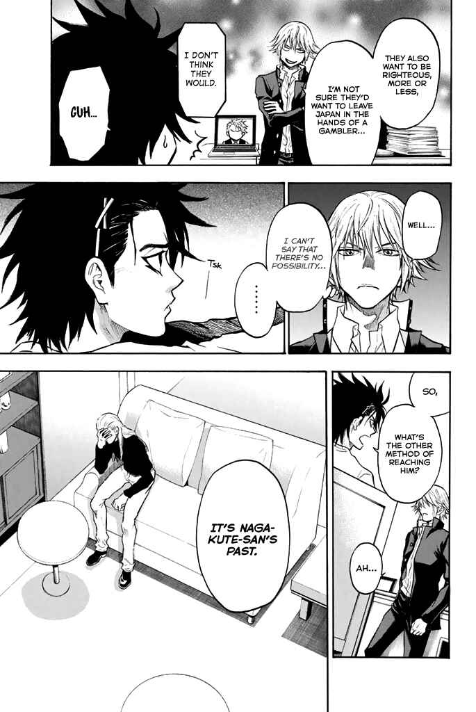 Page 12 Chapter 42 Acma:Game