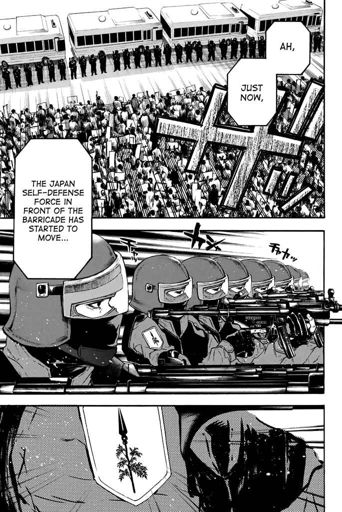 Page 20 Chapter 42 Acma:Game