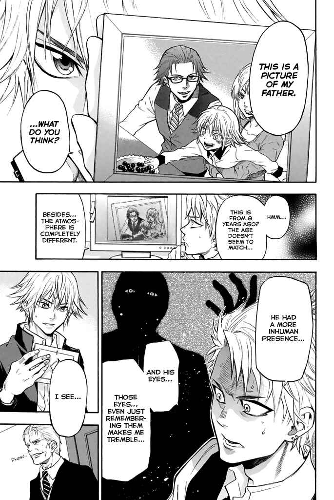 Page 6 Chapter 42 Acma:Game