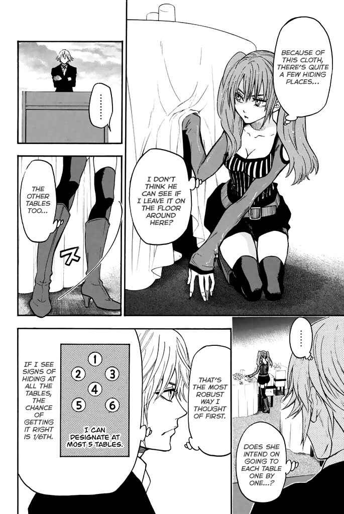 Page 12 Chapter 50 Acma:Game
