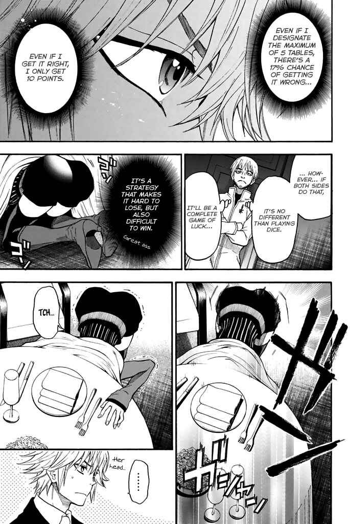 Page 13 Chapter 50 Acma:Game