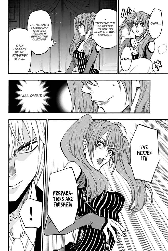Page 14 Chapter 50 Acma:Game
