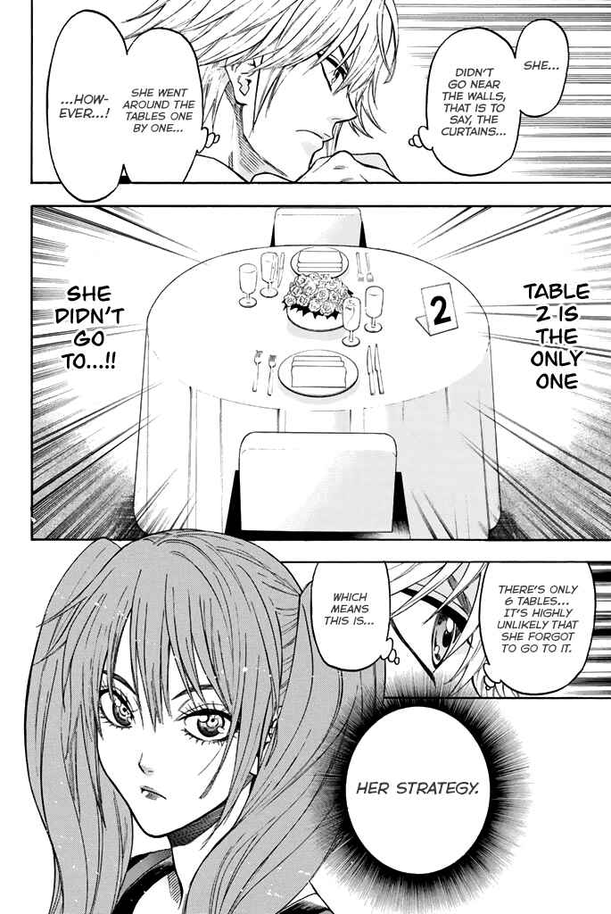 Page 16 Chapter 50 Acma:Game