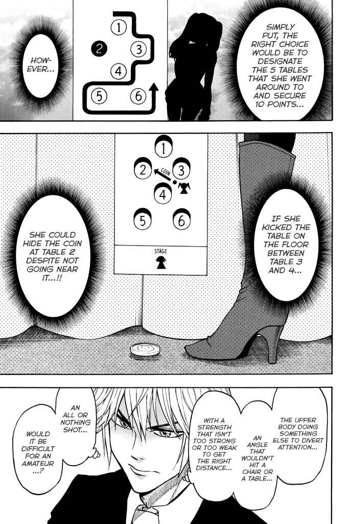 Page 17 Chapter 50 Acma:Game
