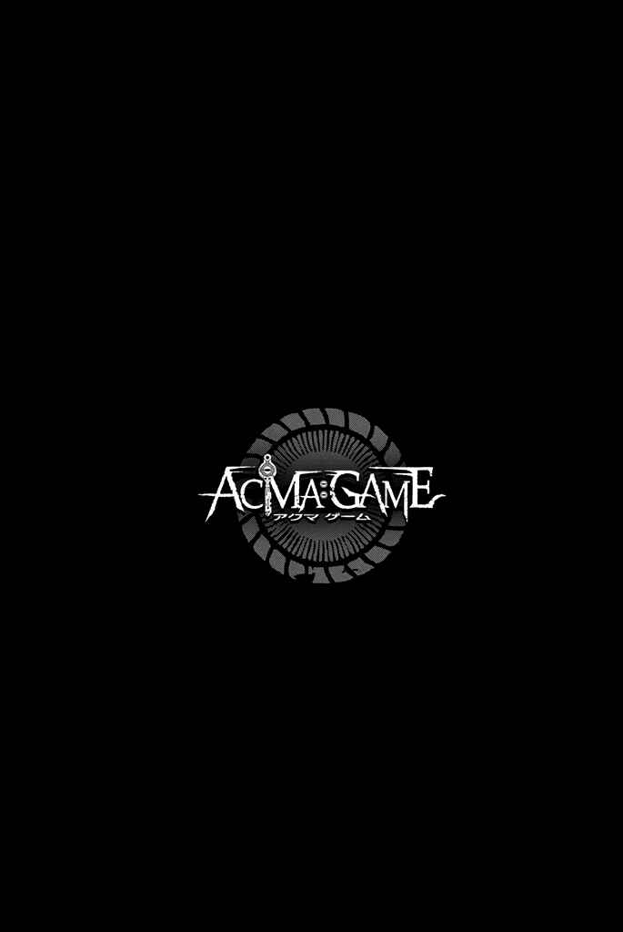 Page 26 Chapter 50 Acma:Game