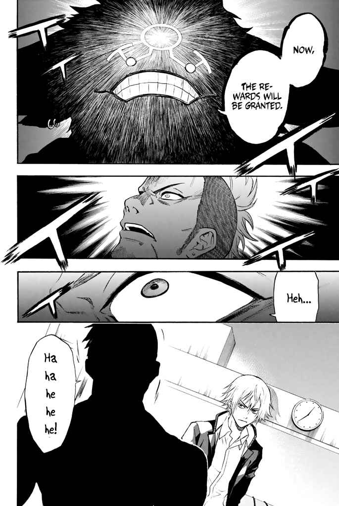Page 18 Chapter 13 Acma:Game