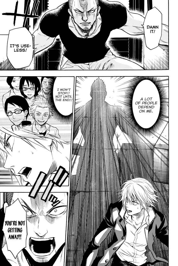 Page 4 Chapter 13 Acma:Game