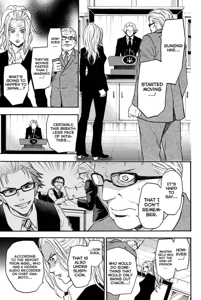 Page 11 Chapter 32 Acma:Game