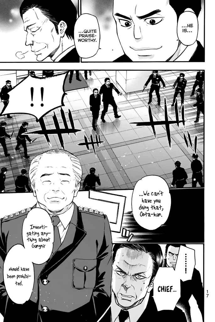 Page 19 Chapter 32 Acma:Game