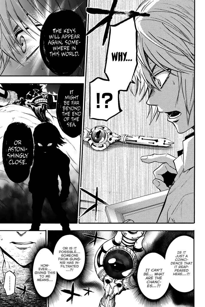 Page 31 Chapter 32 Acma:Game