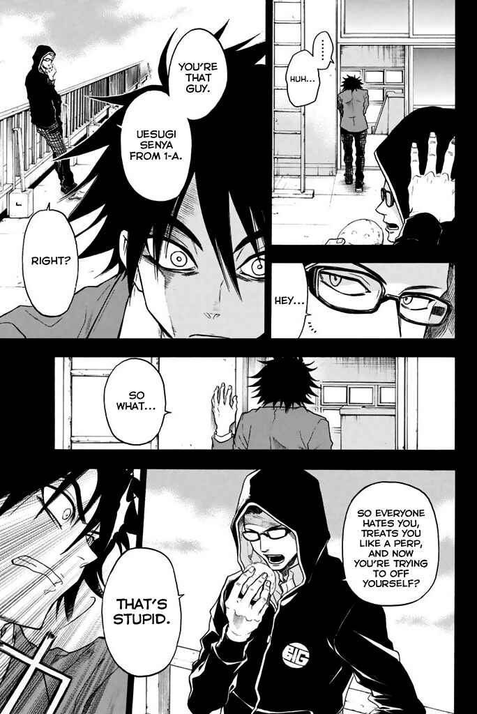 Page 13 Chapter 23 Acma:Game