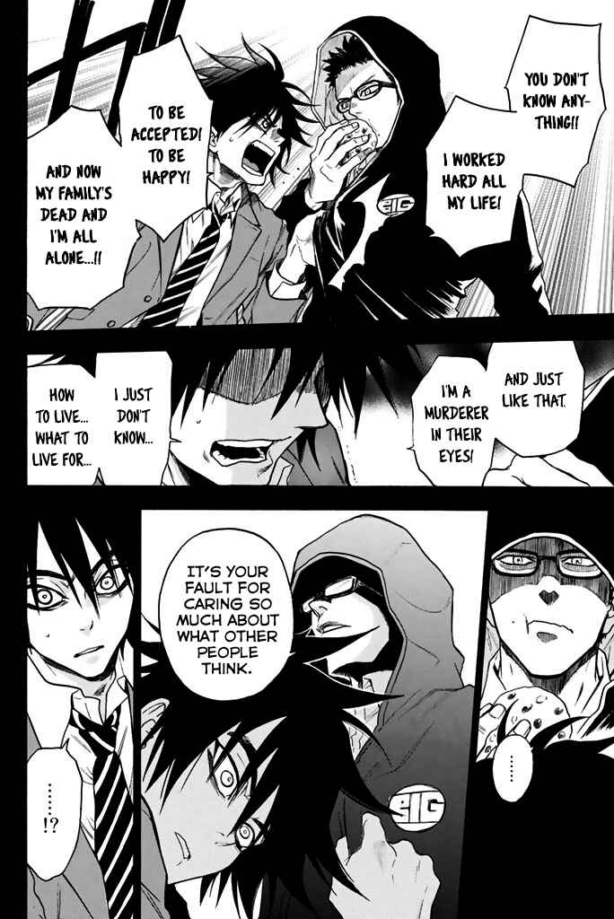 Page 14 Chapter 23 Acma:Game