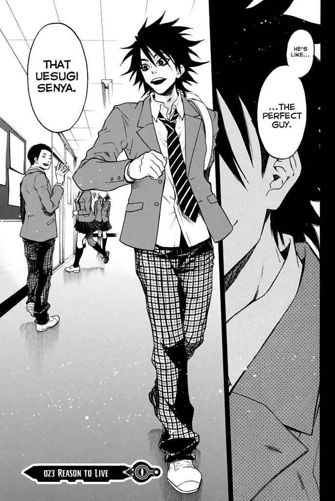 Page 4 Chapter 23 Acma:Game