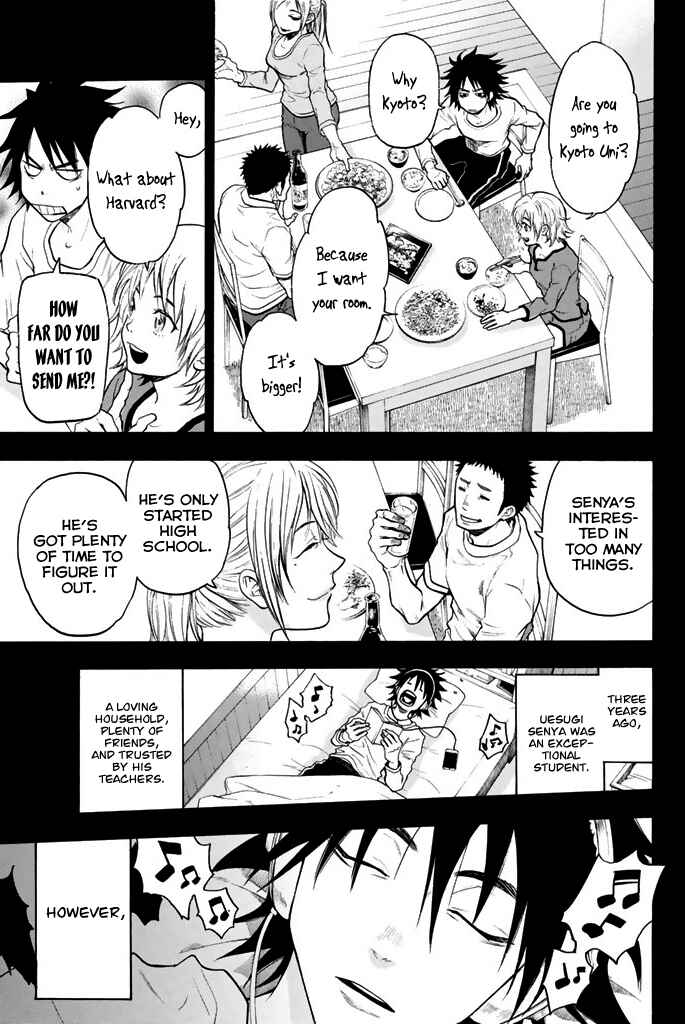 Page 6 Chapter 23 Acma:Game