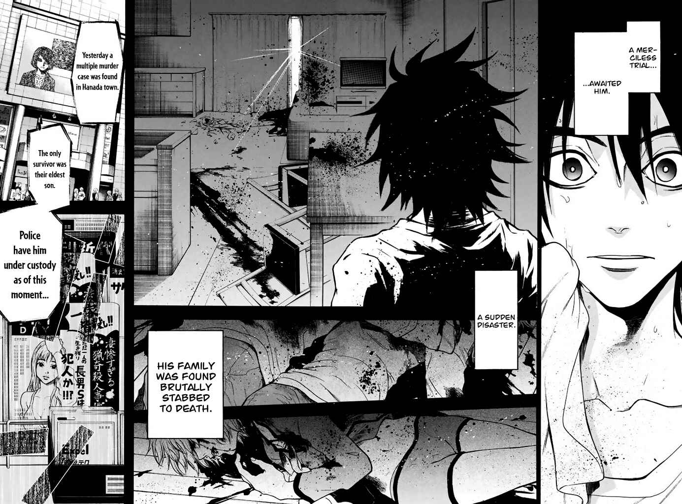 Page 7 Chapter 23 Acma:Game