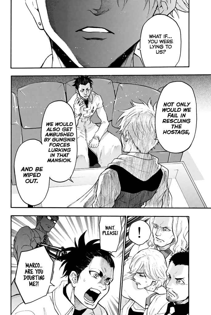 Page 13 Chapter 60 Acma:Game