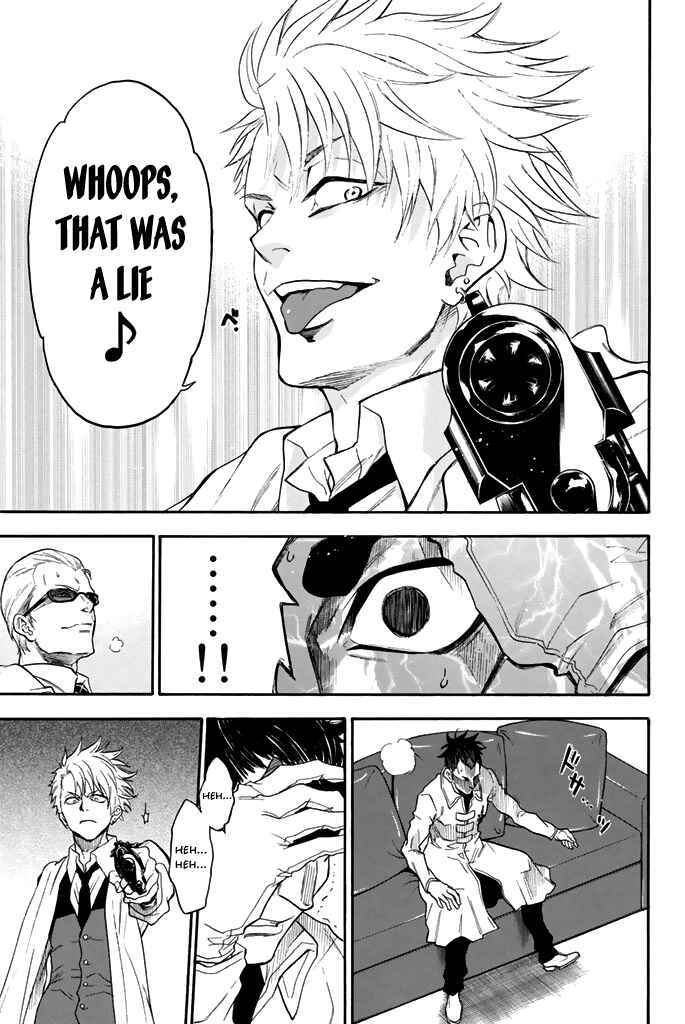 Page 18 Chapter 60 Acma:Game