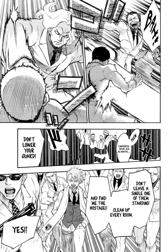 Page 4 Chapter 60 Acma:Game