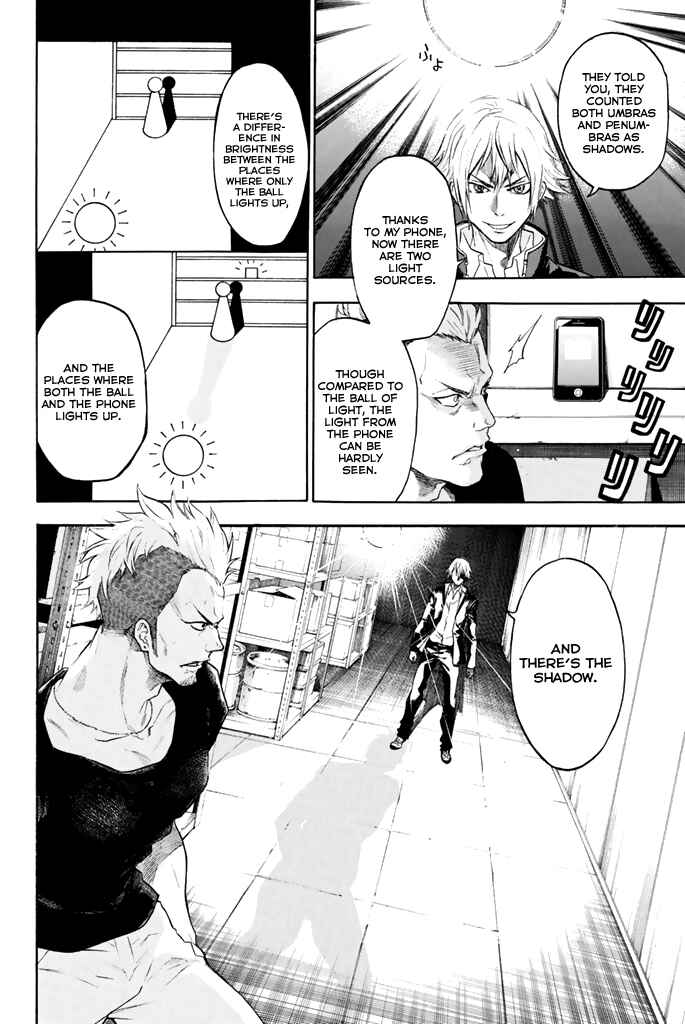 Page 18 Chapter 11 Acma:Game