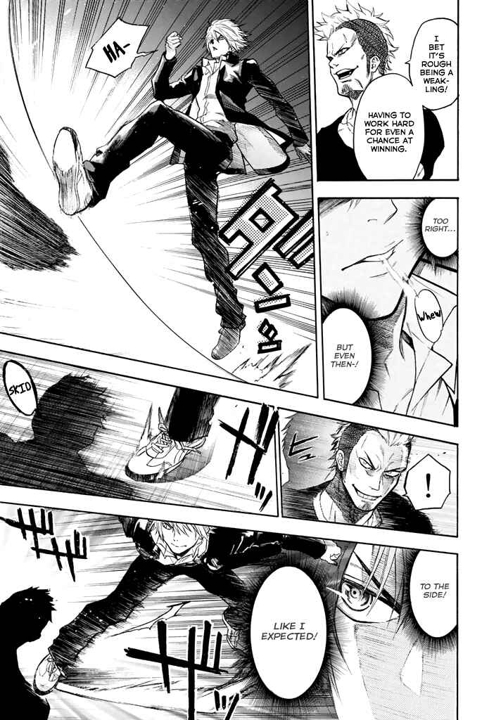 Page 8 Chapter 11 Acma:Game