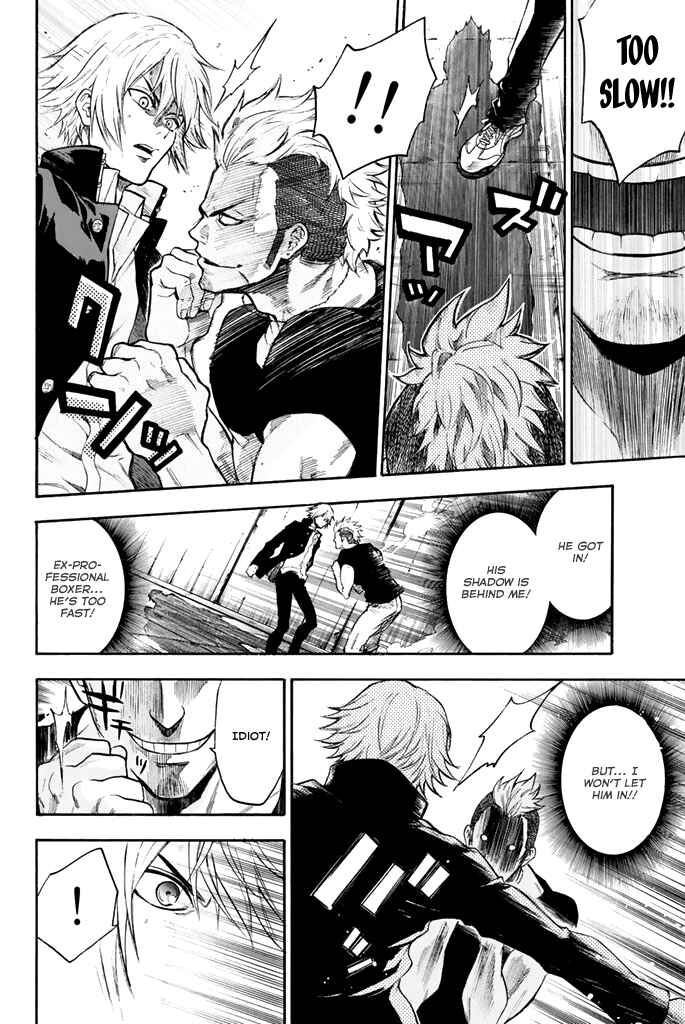 Page 9 Chapter 11 Acma:Game