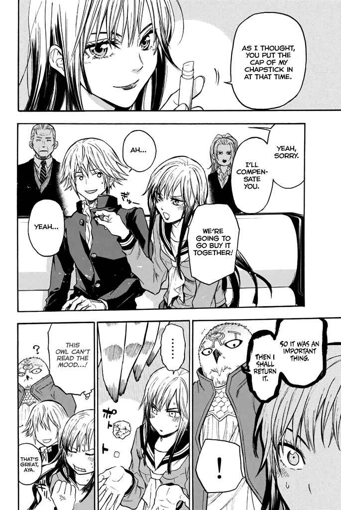Page 12 Chapter 40 Acma:Game