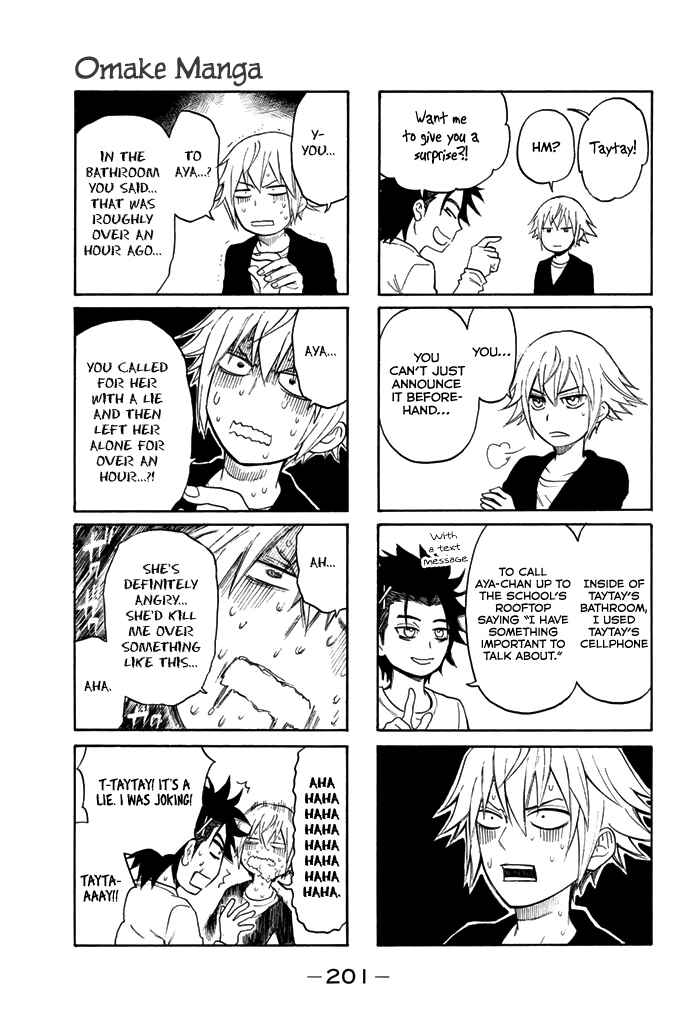 Page 27 Chapter 40 Acma:Game