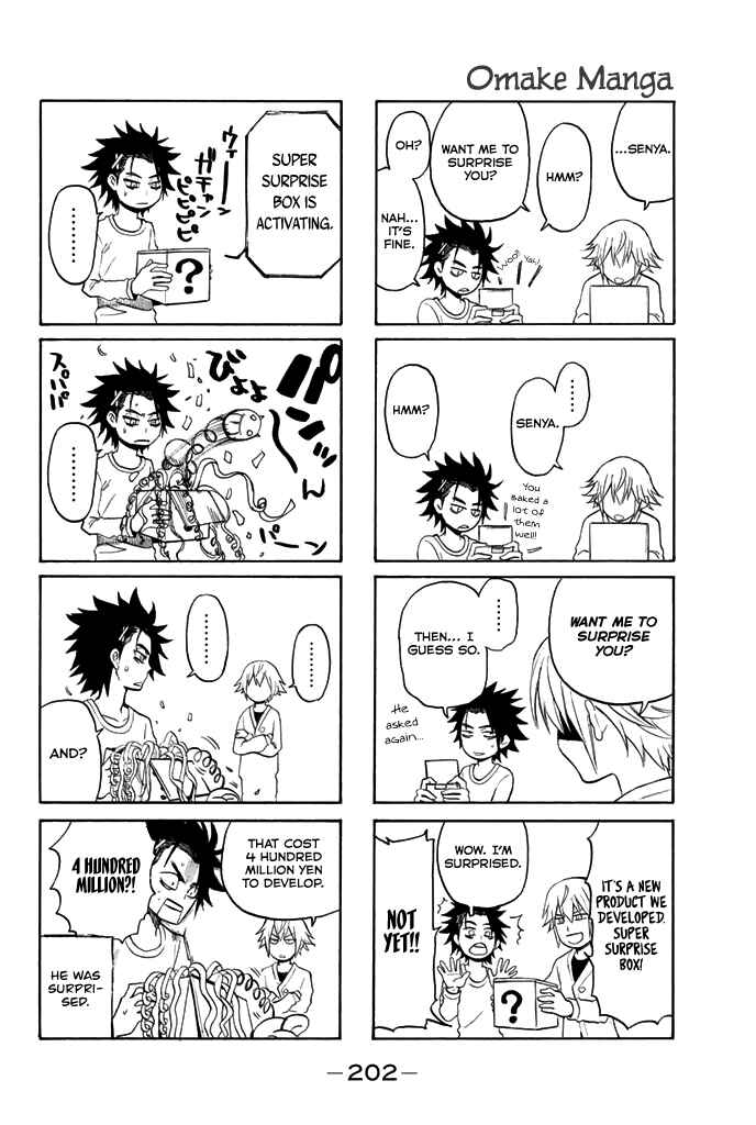 Page 28 Chapter 40 Acma:Game