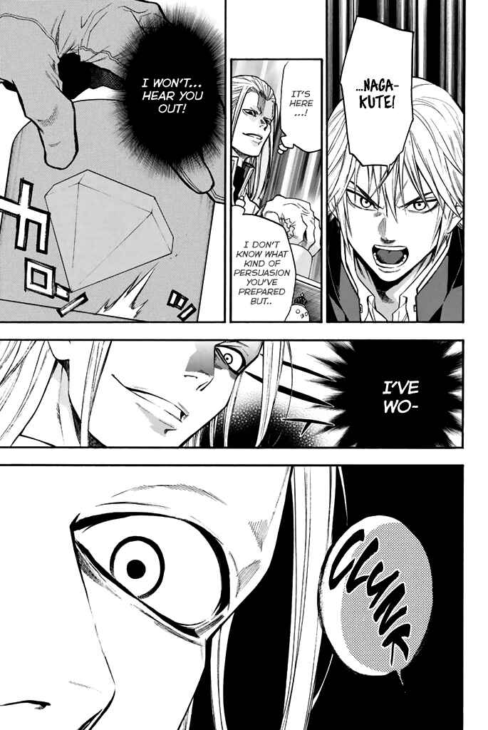 Page 6 Chapter 40 Acma:Game
